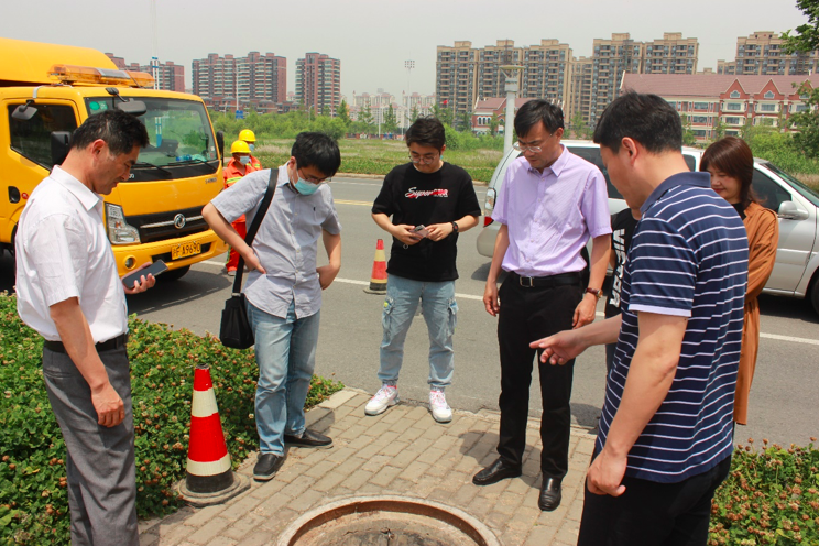 WX20200521-112900.png WX20200521-112900.png